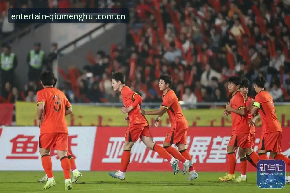 球盟会2026新版 球盟会平台见证U17世界杯分组揭晓,中国足球少年挑战与机遇并存